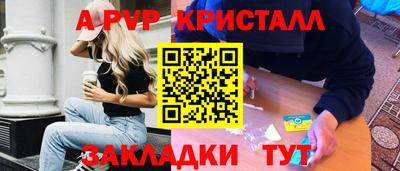 MDMA Славгород