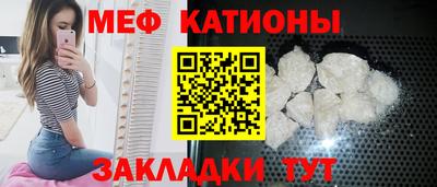 MDMA Славгород