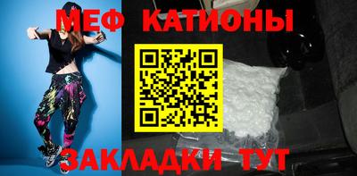 марки lsd Сланцы