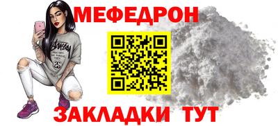марки lsd Сланцы