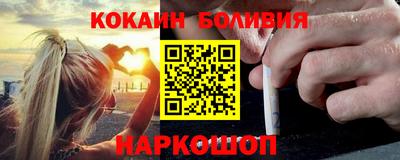 MDMA Славгород