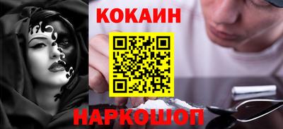 MDMA Славгород