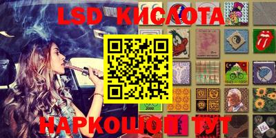 MDMA Славгород
