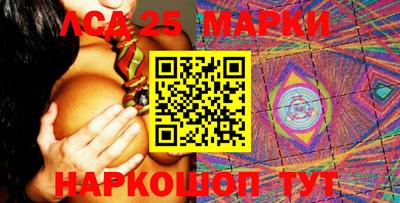 MDMA Славгород