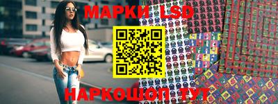 MDMA Славгород