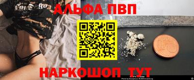 MDMA Славгород
