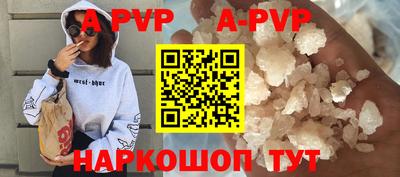 MDMA Славгород
