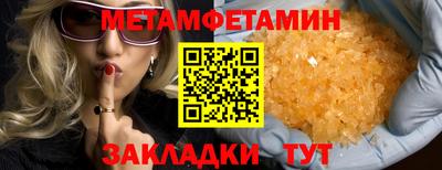 MDMA Славгород