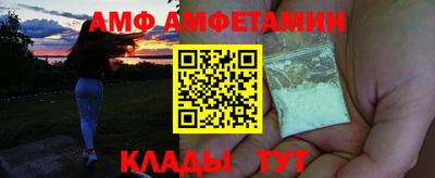 марки lsd Сланцы