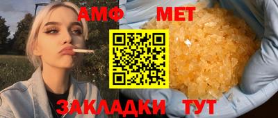 MDMA Славгород