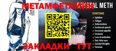 марки lsd Сланцы
