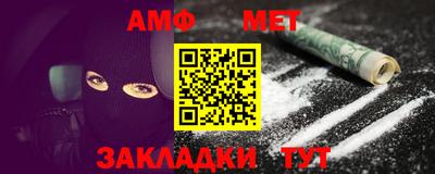 марки lsd Сланцы