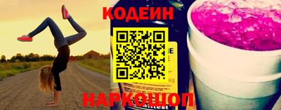 MDMA Славгород