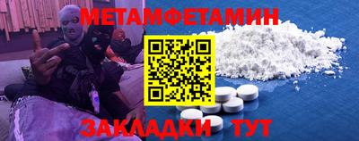 марки lsd Сланцы