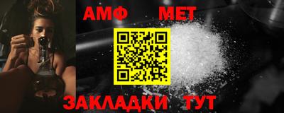 MDMA Славгород
