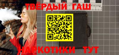 MDMA Славгород
