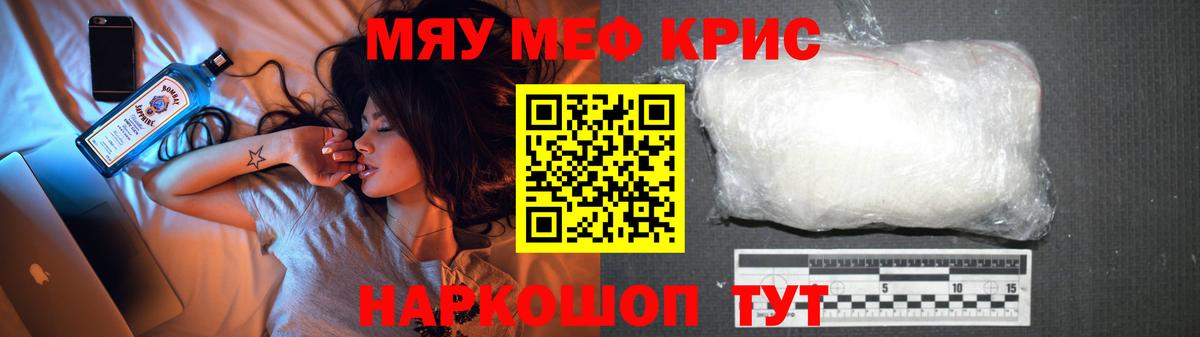 Канабис Аша